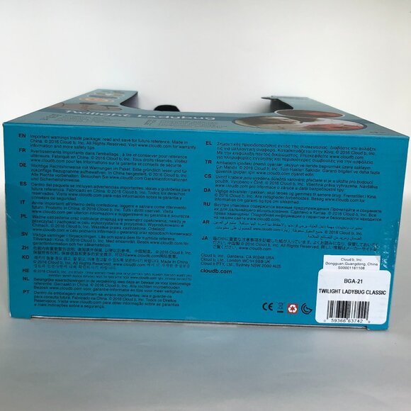 Brand New Sealed Cloud B  Classic Twilight Ladybug™  Nightlight Star Projector - Picture 9 of 11